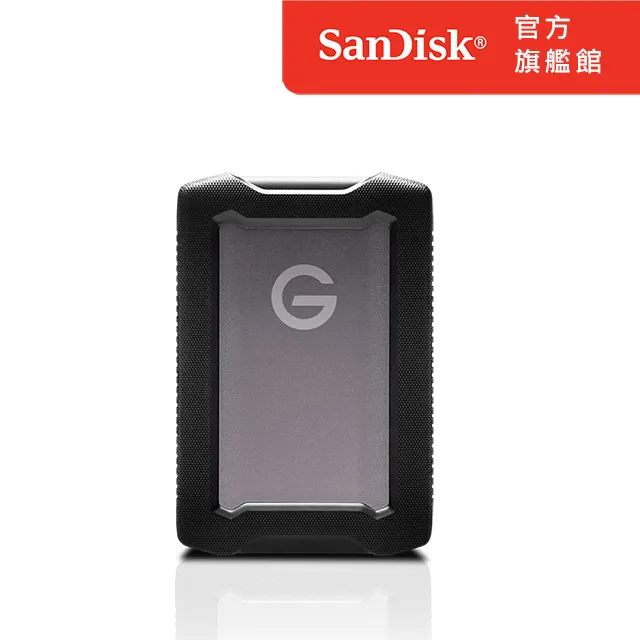 SanDisk Professional G-DRIVE™ 4TB外接式硬碟 195MB/s 歷史價格詳細信息