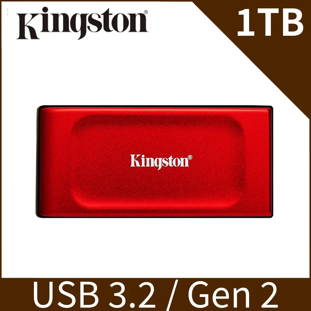 Kingston 金士頓 XS1000 1TB 2TB TYPE-C 外接式 行動 固態硬碟 SSD 歷史價格詳細信息