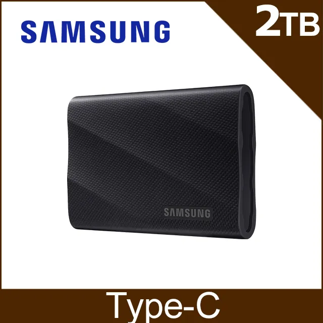 SAMSUNG 三星 T9 2TB USB 3.2 Gen 2x2 2000 MB/s 移動固態硬碟 星空黑 歷史價格詳細信息