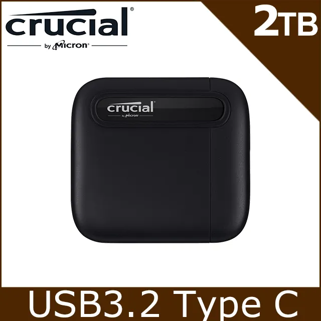 美光 Micron Crucial X6 2TB 外接式 固態硬碟 SSD CT2000X6SSD9 現貨 蝦皮直送 歷史價格詳細信息