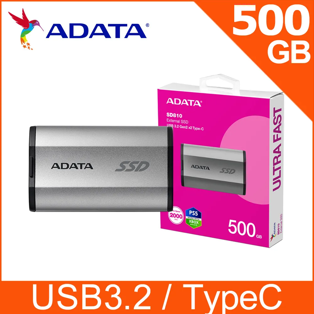 威剛ADATA 銀星河LED檯燈 DE700 歷史價格詳細信息