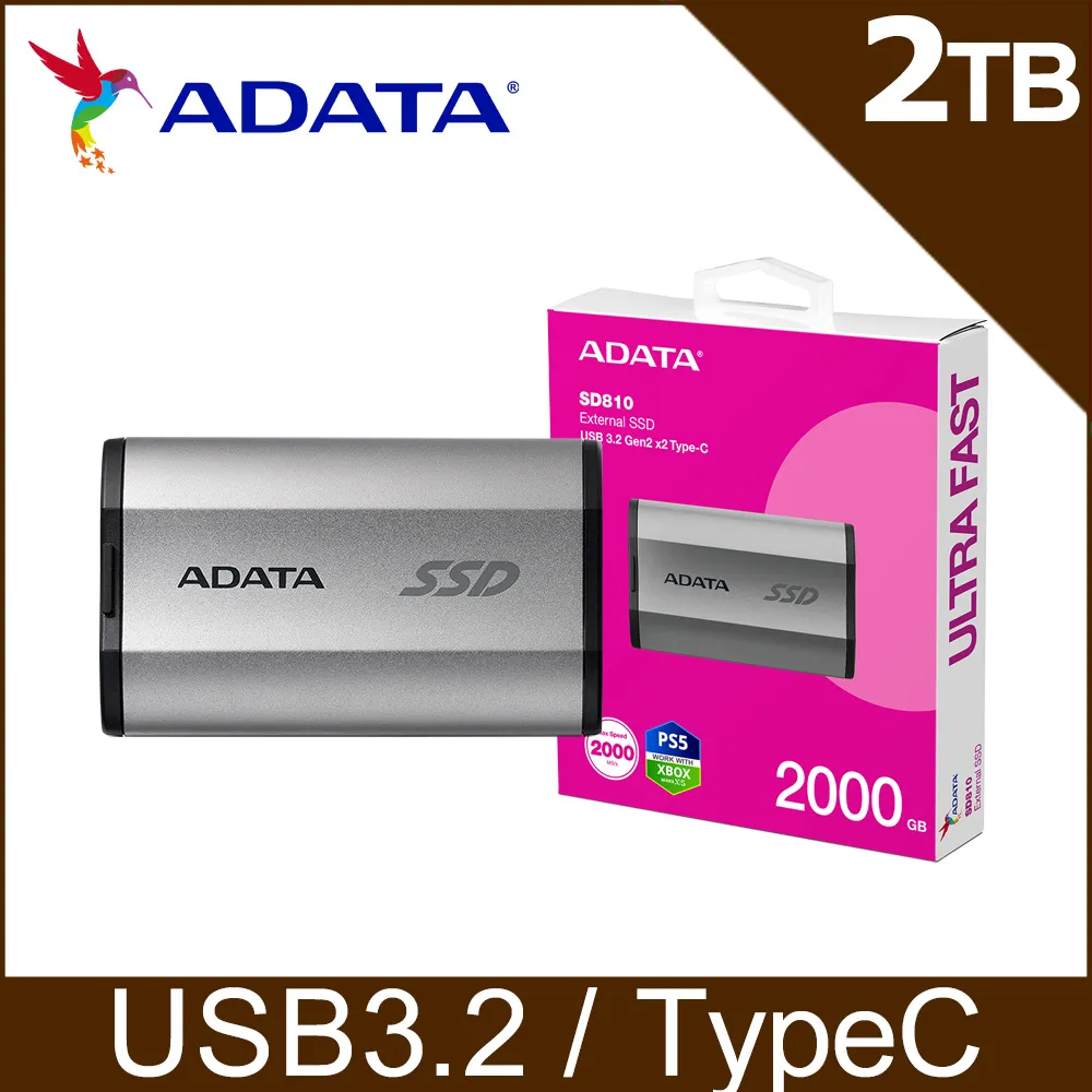 威剛ADATA 銀星河LED檯燈 DE700 歷史價格詳細信息