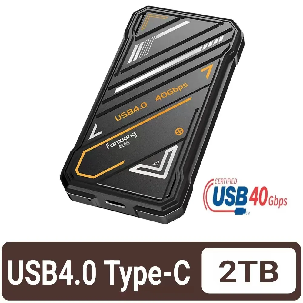 梵想（fanxiang）2.5英寸 sata3.0接口 ssd固態 s101 歷史價格詳細信息