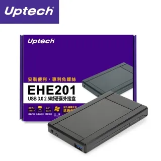 Uptech EHE205 USB3.0 2.5" 硬碟外接盒 歷史價格詳細信息