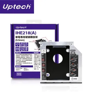 Uptech 登昌恆 IHE219 筆電專用硬碟轉接架 12.7mm 2.5吋 SSD或硬碟 歷史價格詳細信息