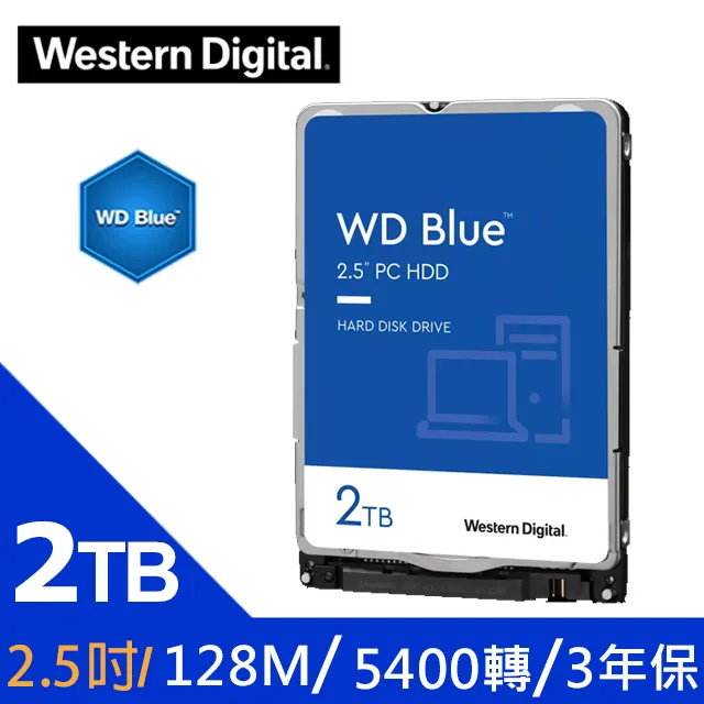 WD 藍標 7mm 500GB 2.5吋裝機硬碟(WD5000LPCX) 3年保固 歷史價格詳細信息