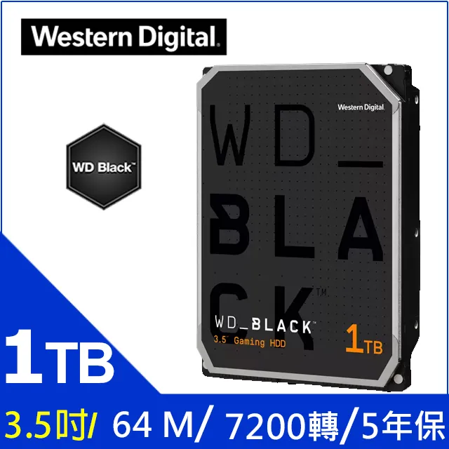 WD WD2003FZEX 黑標 2TB 3.5吋 SATA 電競專用硬碟 歷史價格詳細信息