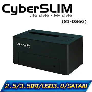 CyberSLIM  2.5吋3.5吋4槽硬碟座 (1對3拷貝機) 歷史價格詳細信息
