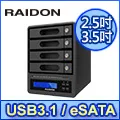 RAIDON iR2302 2+1槽 適合2.5吋/3.5吋SATA硬碟或固態硬碟(SSD) 內接式磁碟陣列硬碟抽取盒 歷史價格詳細信息