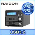 RAIDON iR2302 2+1槽 適合2.5吋/3.5吋SATA硬碟或固態硬碟(SSD) 內接式磁碟陣列硬碟抽取盒 歷史價格詳細信息