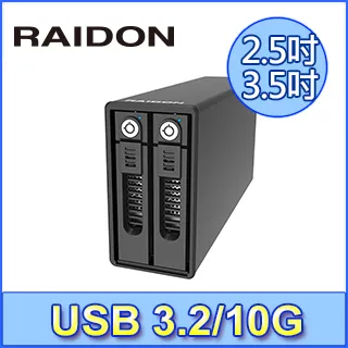 RAIDON iR2302 2+1槽 適合2.5吋/3.5吋SATA硬碟或固態硬碟(SSD) 內接式磁碟陣列硬碟抽取盒 歷史價格詳細信息