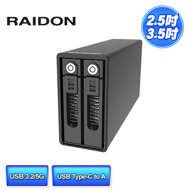 RAIDON GT1670-B31A USB3.2 Gen2 Type-C 1bay 硬碟外接盒 歷史價格詳細信息