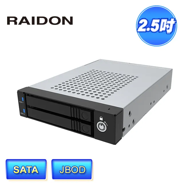 RAIDON iR2775 2bay 適用2.5吋SATA硬碟/固態硬碟 內接式磁碟陣列硬碟抽取盒 歷史價格詳細信息