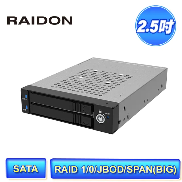 RAIDON iR2970 2bay 適用2.5吋SATA硬碟/固態硬碟 內接式磁碟陣列硬碟抽取盒 歷史價格詳細信息