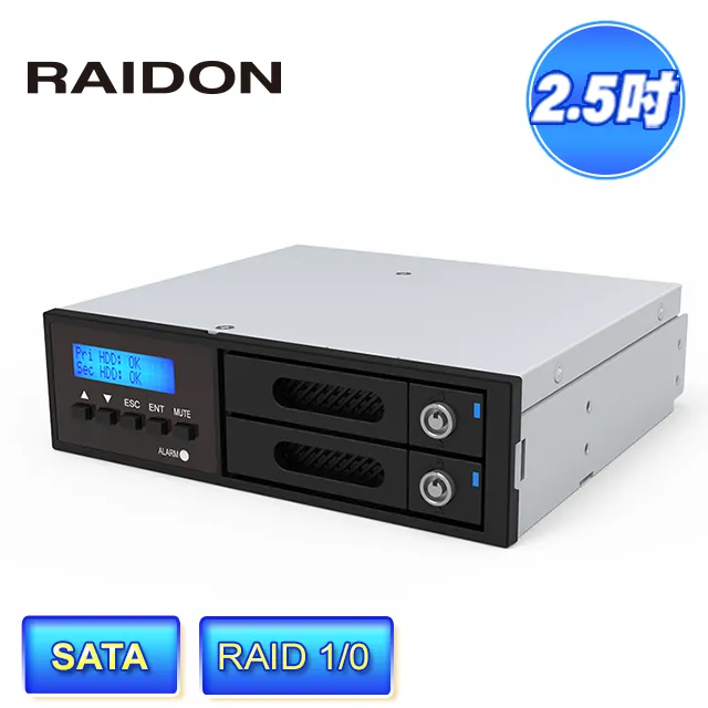 適用2uul搬電池小板電芯 焊點 pcb專用錫絲鉛低溫松香焊錫線 歷史價格詳細信息