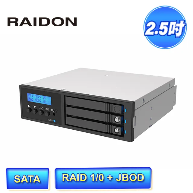 硬碟抽取盒3.5吋SATA硬碟專用 光碟機位安裝 可鎖住 歷史價格詳細信息