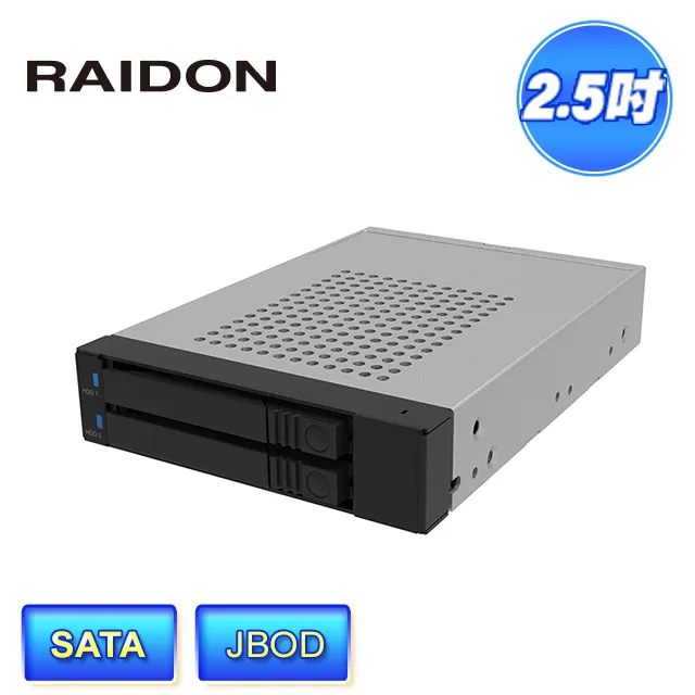 RAIDON iT2775 2槽 適用2.5吋硬碟/SSD 內接式硬碟抽取盒 歷史價格詳細信息