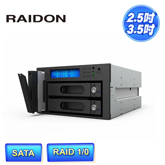 硬碟抽取盒3.5吋SATA硬碟專用 光碟機位安裝 可鎖住 歷史價格詳細信息