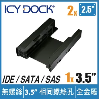 ICY DOCK 雙層式 2.5"/3.5" SATA HDD/SSD 內建 RAID 硬碟抽取盒  (MB901SPRB R1) 歷史價格詳細信息