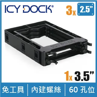 ICY DOCK 2.5”SSD/HDD 轉 薄型CD/DVD-ROM光碟機裝置 硬碟抽取盒(適用12.7mm高度)(MB411SPO-1B) 歷史價格詳細信息
