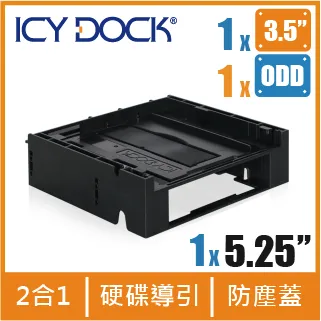 ICY DOCK 雙層式 M.2 NVMe SSD PCIe 4.0 硬碟抽取盒 (MB834MK-B V2) 歷史價格詳細信息