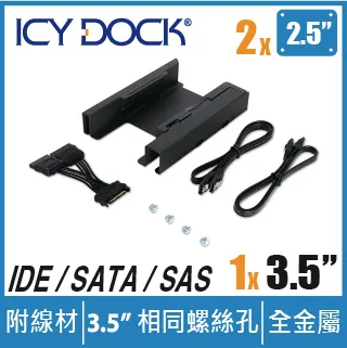 ICY DOCK 雙層式 2.5"/3.5" SATA HDD/SSD 內建 RAID 硬碟抽取盒  (MB901SPRB R1) 歷史價格詳細信息