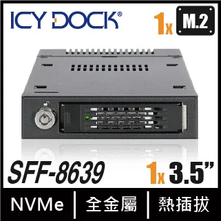 M.2 NVMe金手指轉PCIe 3.0 x1 接口 pci-e延長線 歷史價格詳細信息