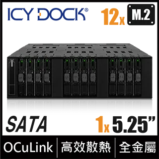 ICY DOCK 全金屬8層式2.5吋SATA/SAS HDD/SSD 轉 2組5.25吋 背板模組 (MB508SP-B) 歷史價格詳細信息