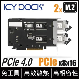 ICY DOCK 雙層式 M.2 NVMe SSD PCIe 4.0 硬碟抽取盒 (MB834MK-B V2) 歷史價格詳細信息