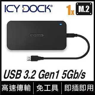 ICY DOCK USB 3.2 Gen 2 轉U.2 NVMe SSD 轉接器 (MB931U-1VB) 歷史價格詳細信息