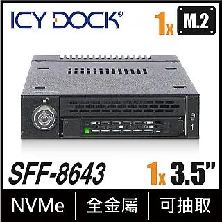 ICY DOCK 3.5吋裝置空間+超薄型光碟機空間 雙層式轉接架 轉5.25吋轉接套件(MB343SPO) 歷史價格詳細信息