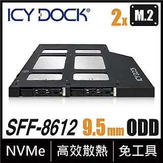 ICY DOCK M.2 PCIe NVMe SSD 轉 3.5吋裝置空間 固態硬碟抽取盒 (MB833M2K-B) 歷史價格詳細信息