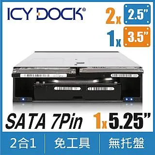 ICY DOCK 2.5”SSD/HDD 轉 薄型CD/DVD-ROM光碟機裝置 硬碟抽取盒(適用12.7mm高度)(MB411SPO-1B) 歷史價格詳細信息