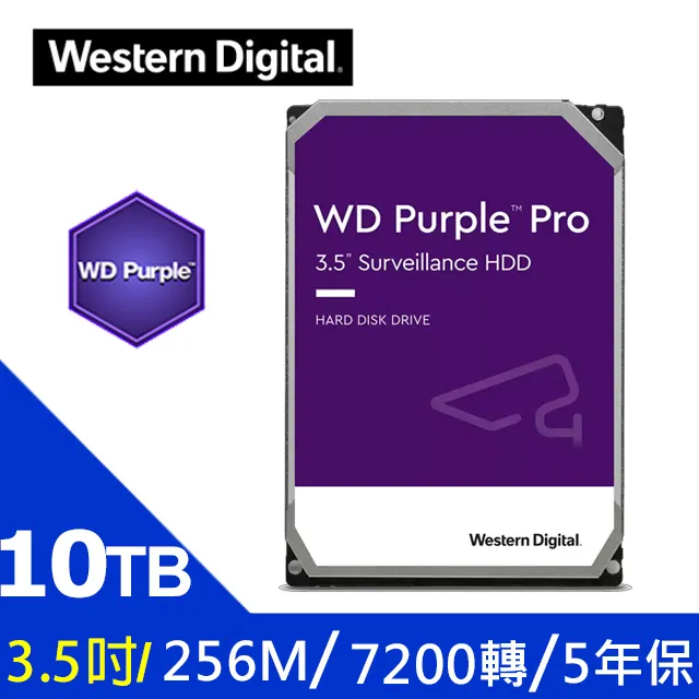 WD【紫標】(WD102PURZ) 10TB/7200轉/256MB/3.5吋/3Y 歷史價格詳細信息