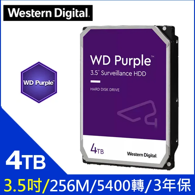WD【紫標】4TB 3.5吋 (WD43PURZ) 監控 監視器主機 專用硬碟 3年保固 歷史價格詳細信息