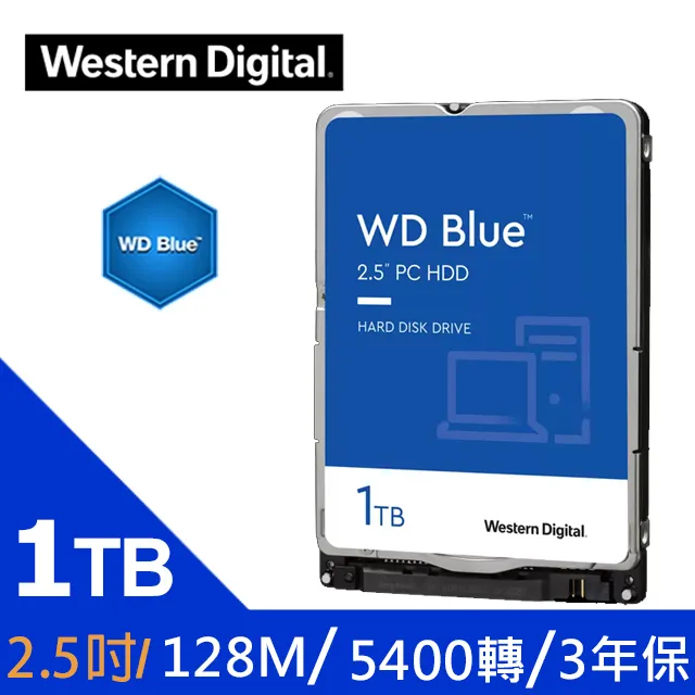 WD 藍標 7mm 500GB 2.5吋裝機硬碟(WD5000LPCX) 3年保固 歷史價格詳細信息