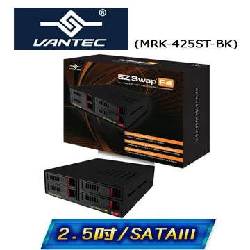 凡達克EZ Swap EVO-雙槽 2.5" SATA SSD/ HDD 抽取盒(MRK-225S6-BK) 歷史價格詳細信息