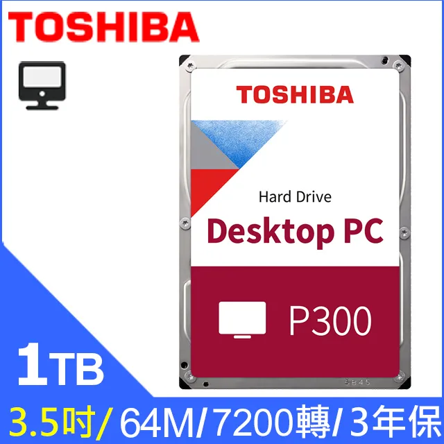 Toshiba【P300】1TB 3.5吋桌上型硬碟(HDWD110UZSVA) 歷史價格詳細信息