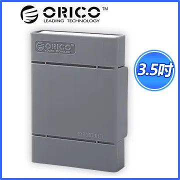 ORICO 3.5寸 硬碟保護盒，保護套，外接盒，一組五個顏色如圖，不分售，每個130元 歷史價格詳細信息