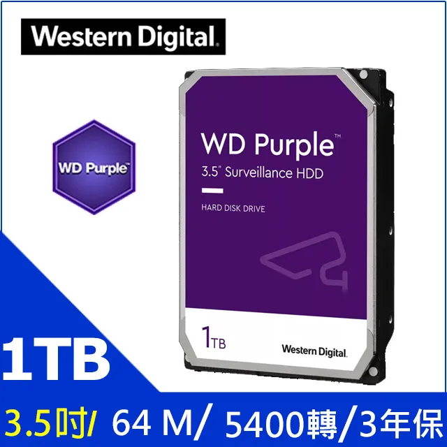WD WD30PURZ 3.5吋 3TB 內接硬碟 監控 紫標 3年保固 SATA3 64M 歷史價格詳細信息