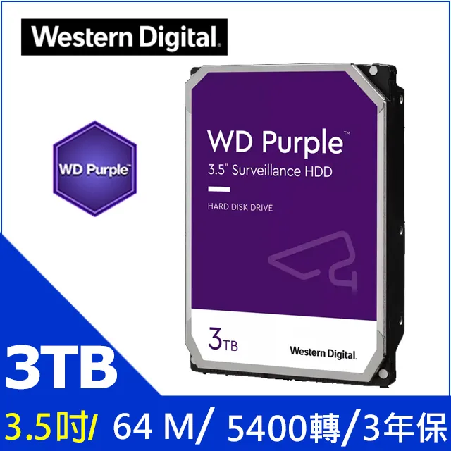 WD 3TB 3.5”傳統硬碟 WD40PURZ 壞軌異音 當故障品賣 報帳用 零件機 資料救援用 歷史價格詳細信息