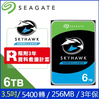 Seagate【SkyHawk】監控鷹 (ST6000VX001) 6TB/5400轉/256MB/3.5吋/3Y 歷史價格詳細信息