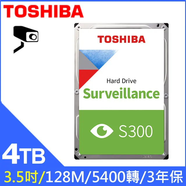 Toshiba【S300】4TB 3.5吋 AV影音監控硬碟(HDWT840UZSVA) 歷史價格詳細信息