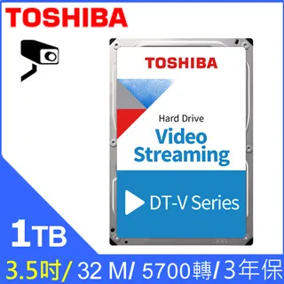 TOSHIBA 1TB 監控型3.5吋硬碟 歷史價格詳細信息
