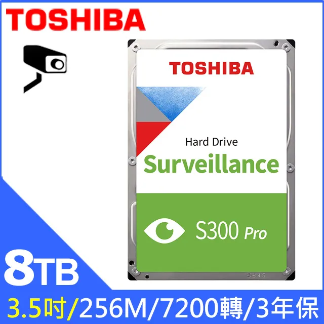 Toshiba【S300】2TB 3.5吋 AV影音監控硬碟(HDWT720UZSVA) 歷史價格詳細信息