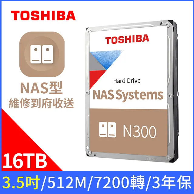 Toshiba 16TB 3.5吋 MG08ACA16TE 企業級 氦氣硬碟 512MB 快取 低使用時數 現貨~新年促銷~ 歷史價格詳細信息