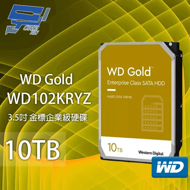 WD【金標】(WD102KRYZ )10TB/7200轉/256MB/3.5吋/5Y 歷史價格詳細信息