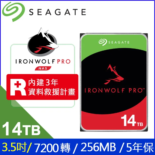 Seagate【IronWolf Pro】(ST18000NT001) 18TB/7200轉/256MB/3.5吋/5Y 歷史價格詳細信息