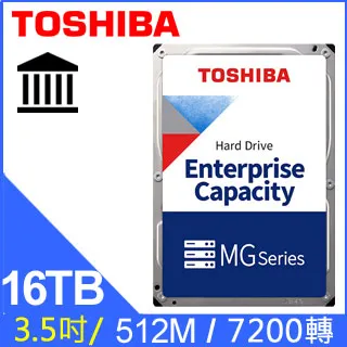 Toshiba【企業碟】(MG08ACA16TE) 16TB /7200轉/512MB/3.5吋/5Y 歷史價格詳細信息