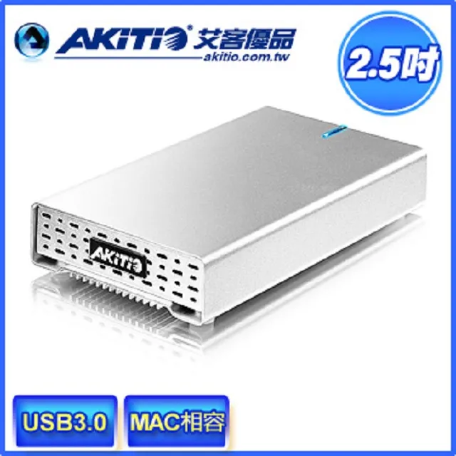 AKiTiO 冰極光 Neutrino 2.5吋 USB3.1  外接盒 歷史價格詳細信息